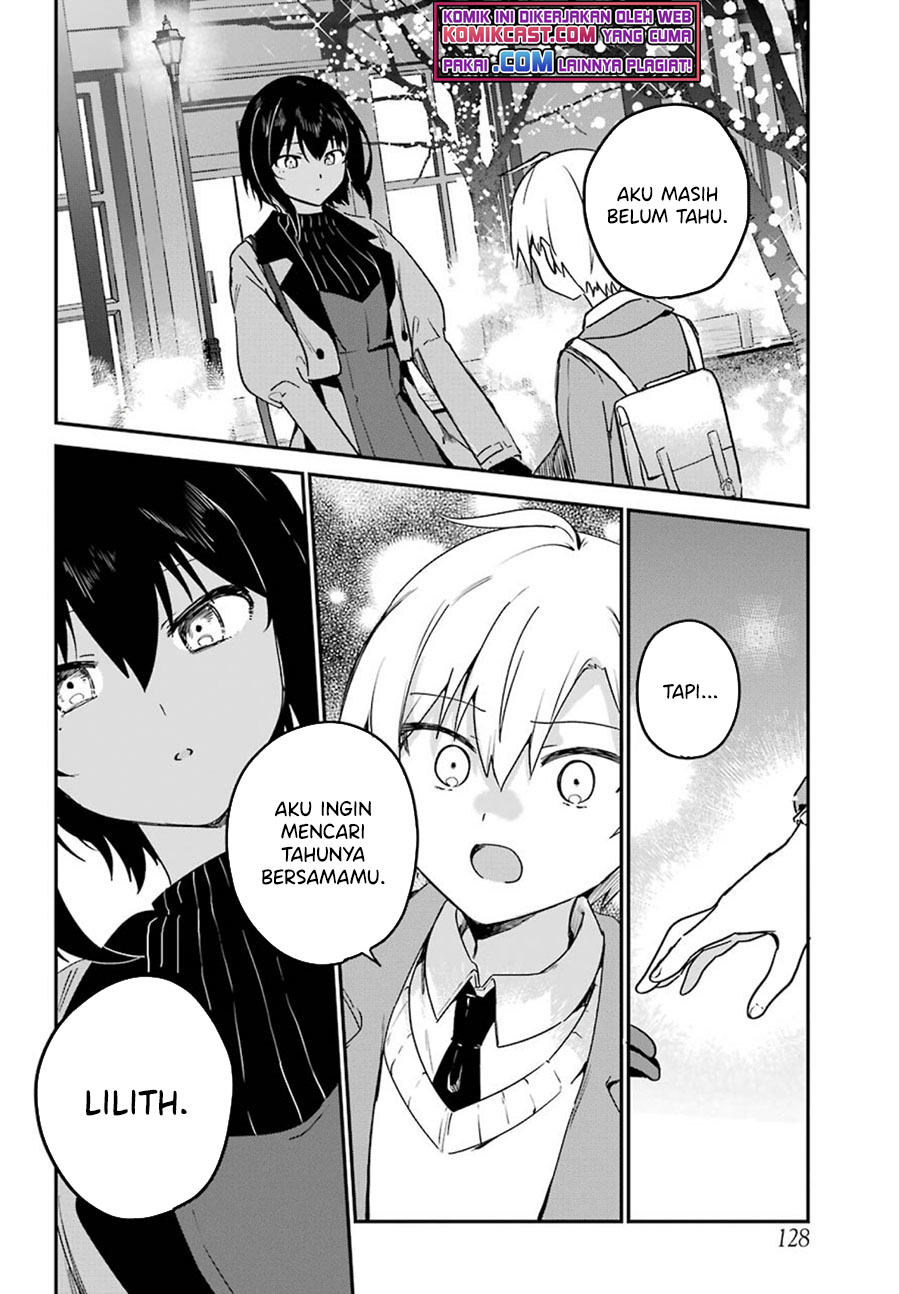 My Recently Hired Maid Is Suspicious (Serialization)